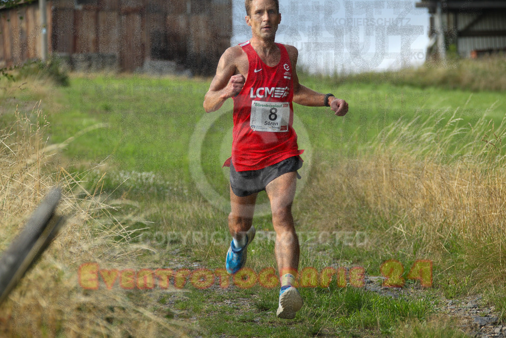 250801_1842_EV4_7472 | Sportfotografie im Rhein-Sieg Kreis, Köln, Bonn, NRW, Rheinland Pfalz, Hessen, etc. Unser Tätigkeitsfeld umfasst den Laufsport vom Volkslauf über den Marathon, Duathlon, Triathon bis zum Ultralauf wie Kölnpfad Ultra oder Schindertrail.