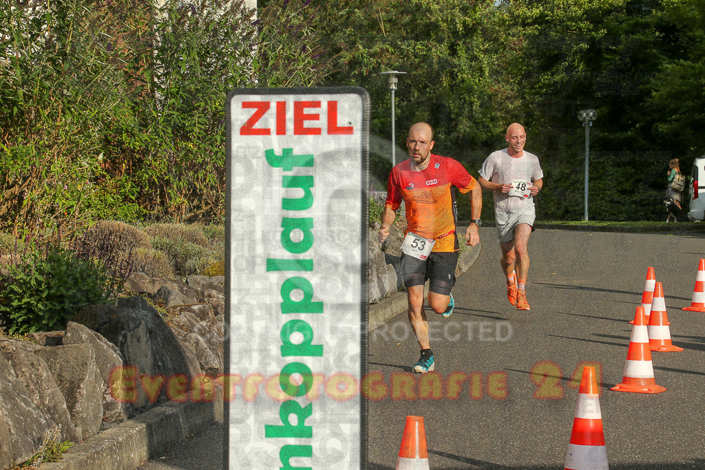 250801_1903_EX1_7014 | Sportfotografie im Rhein-Sieg Kreis, Köln, Bonn, NRW, Rheinland Pfalz, Hessen, etc. Unser Tätigkeitsfeld umfasst den Laufsport vom Volkslauf über den Marathon, Duathlon, Triathon bis zum Ultralauf wie Kölnpfad Ultra oder Schindertrail.