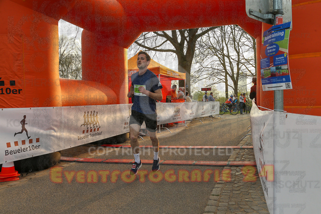 250328_1752_EX1_5860 | Sportfotografie im Rhein-Sieg Kreis, Köln, Bonn, NRW, Rheinland Pfalz, Hessen, etc. Unser Tätigkeitsfeld umfasst den Laufsport vom Volkslauf über den Marathon, Duathlon, Triathon bis zum Ultralauf wie Kölnpfad Ultra oder Schindertrail.