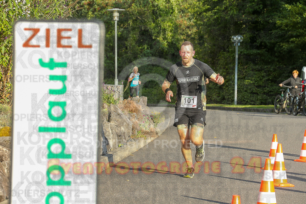 250801_1910_EX1_7208 | Sportfotografie im Rhein-Sieg Kreis, Köln, Bonn, NRW, Rheinland Pfalz, Hessen, etc. Unser Tätigkeitsfeld umfasst den Laufsport vom Volkslauf über den Marathon, Duathlon, Triathon bis zum Ultralauf wie Kölnpfad Ultra oder Schindertrail.