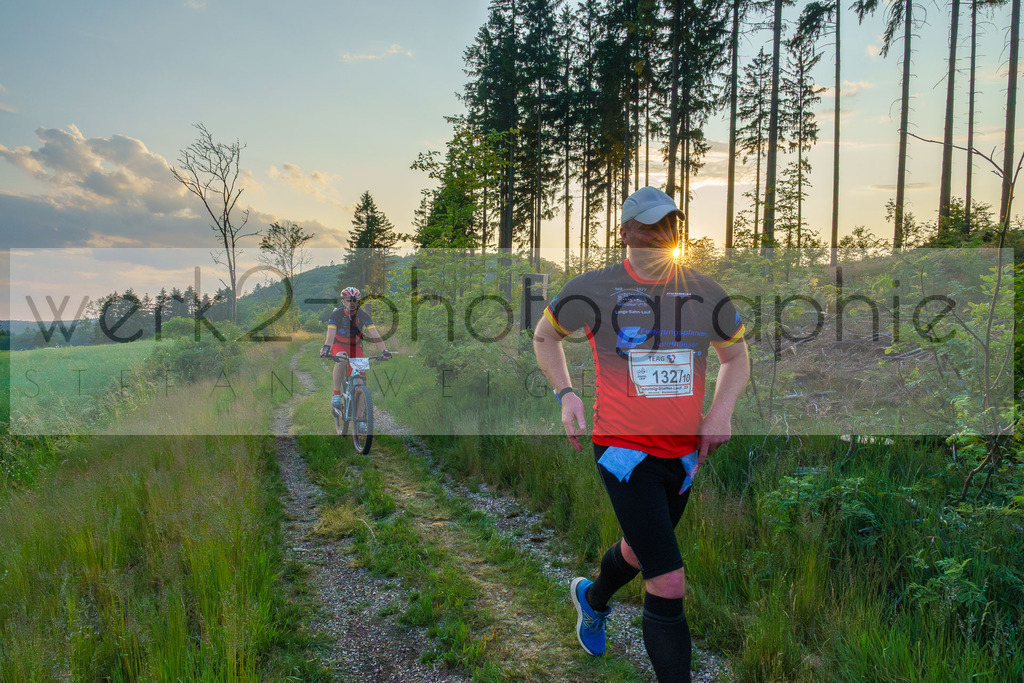 Rennsteig-Staffellauf 2023 | Rennsteig-Staffellauf - Hörschel bis Blankenstein - 17. Juni 2023