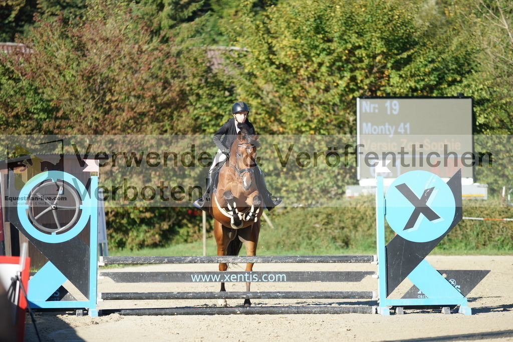 DSC08159 | equestrian-live-com