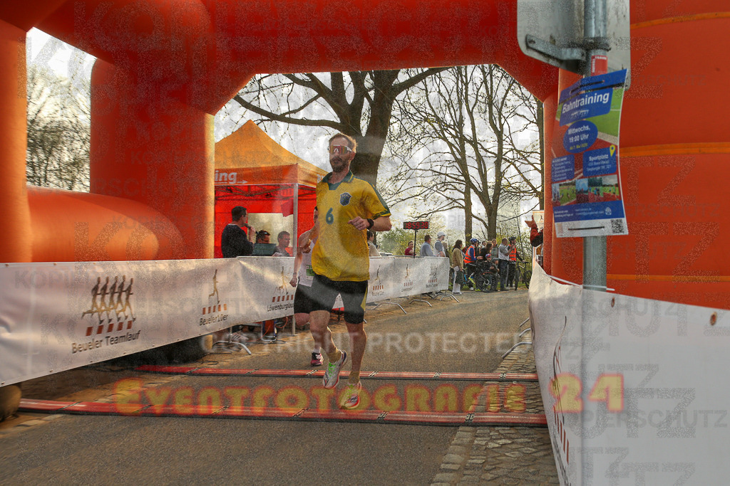 250328_1753_EX1_5893 | Sportfotografie im Rhein-Sieg Kreis, Köln, Bonn, NRW, Rheinland Pfalz, Hessen, etc. Unser Tätigkeitsfeld umfasst den Laufsport vom Volkslauf über den Marathon, Duathlon, Triathon bis zum Ultralauf wie Kölnpfad Ultra oder Schindertrail.