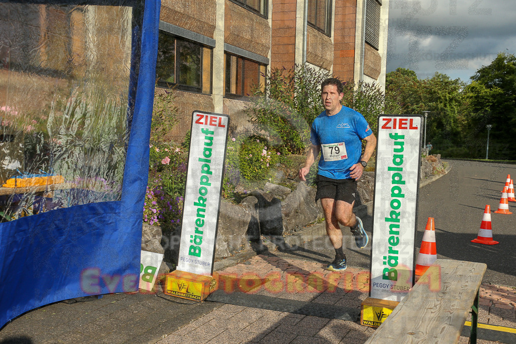 250801_1905_EX1_7065 | Sportfotografie im Rhein-Sieg Kreis, Köln, Bonn, NRW, Rheinland Pfalz, Hessen, etc. Unser Tätigkeitsfeld umfasst den Laufsport vom Volkslauf über den Marathon, Duathlon, Triathon bis zum Ultralauf wie Kölnpfad Ultra oder Schindertrail.