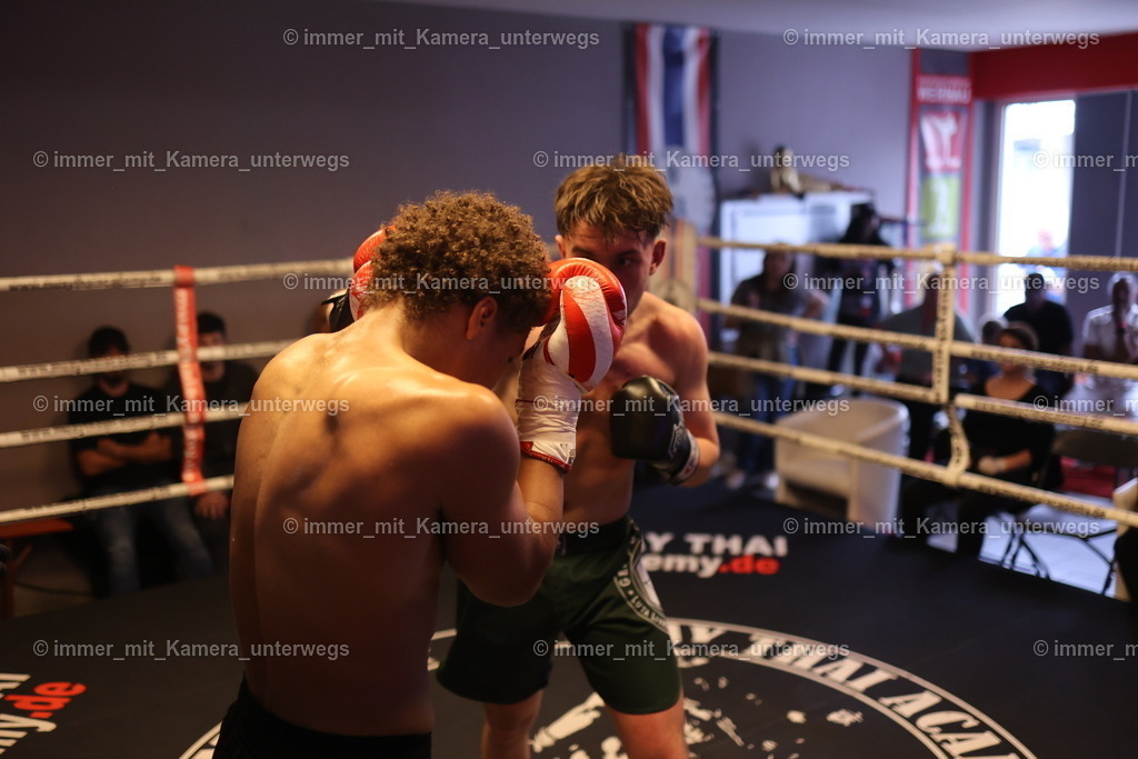 N39A2068 | immer_mit_kamera_unterwegs