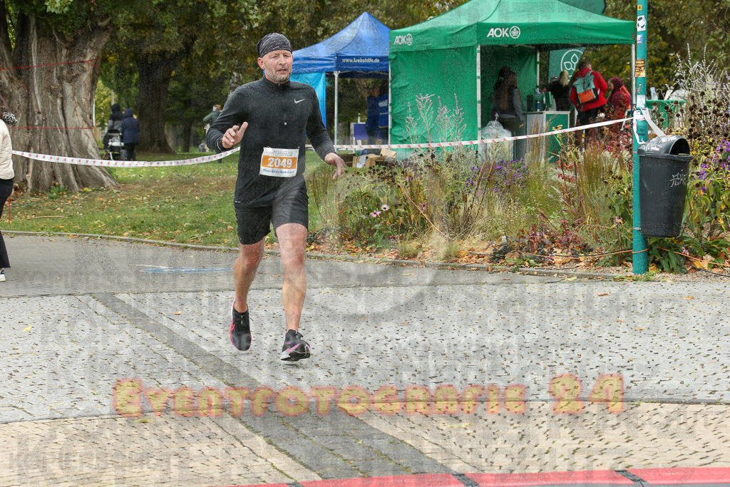 231015_1143_EX1_4368 | Sportfotografie im Rhein-Sieg Kreis, Köln, Bonn, NRW, Rheinland Pfalz, Hessen, etc. Unser Tätigkeitsfeld umfasst den Laufsport vom Volkslauf über den Marathon, Duathlon, Triathon bis zum Ultralauf wie Kölnpfad Ultra oder Schindertrail.