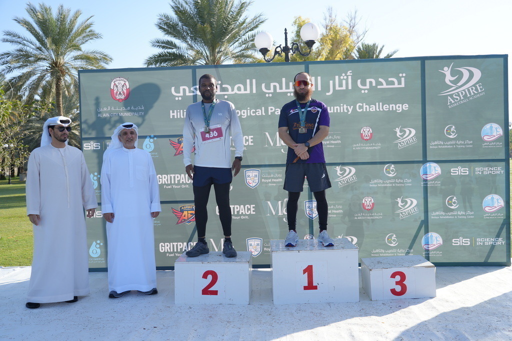 20260131_044942000_iOS 1 | aspiresports
