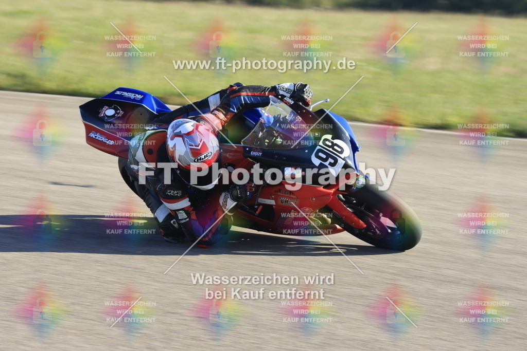 _TOU1607 | Hier findet Ihr Bilder von Touristenfahrten auf der Nürburgring Nordschleife oder von anderen Veranstaltungen die ich besucht habe. Viel Spass beim Durch Schauen 