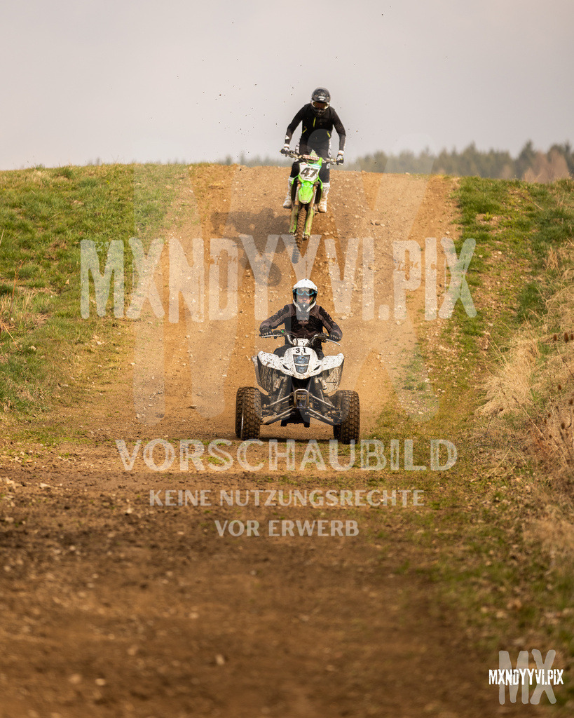 866A0600 | mxndyyvipix