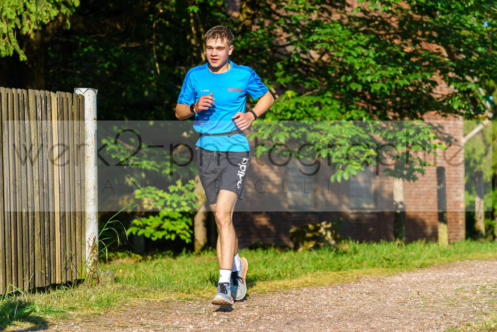 Rennsteig-Staffellauf 2023 | Rennsteig-Staffellauf - Hörschel bis Blankenstein - 17. Juni 2023