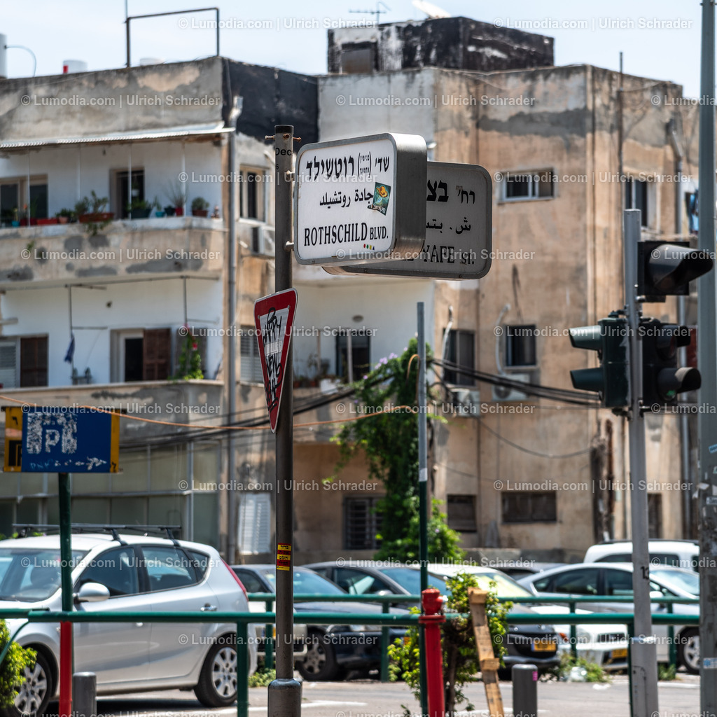 10972-10163 - Tel Aviv - Rothschild Boulevard | Stockfoto und Bilderpool mit Bildmaterial aus Deutschland, dem Harz, Halberstadt, Quedlinburg, Wernigerode und weltweit. Qualitativ hochwertige und professionelle Fotos anschauen und kaufen. - Realisiert mit Pictrs.com