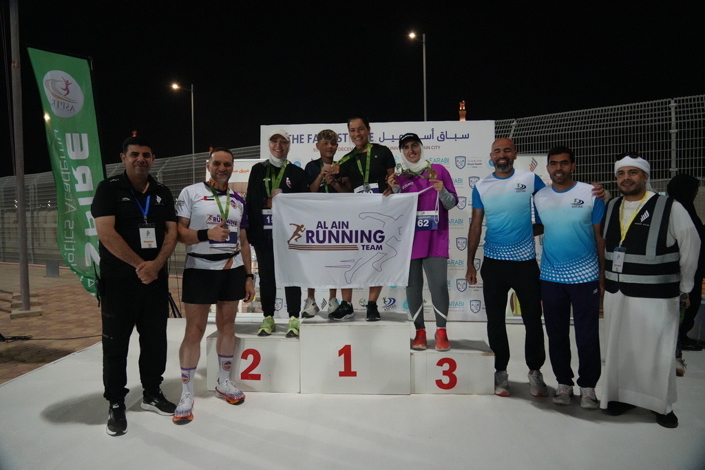 20251228_143408000_iOS 2 | aspiresports