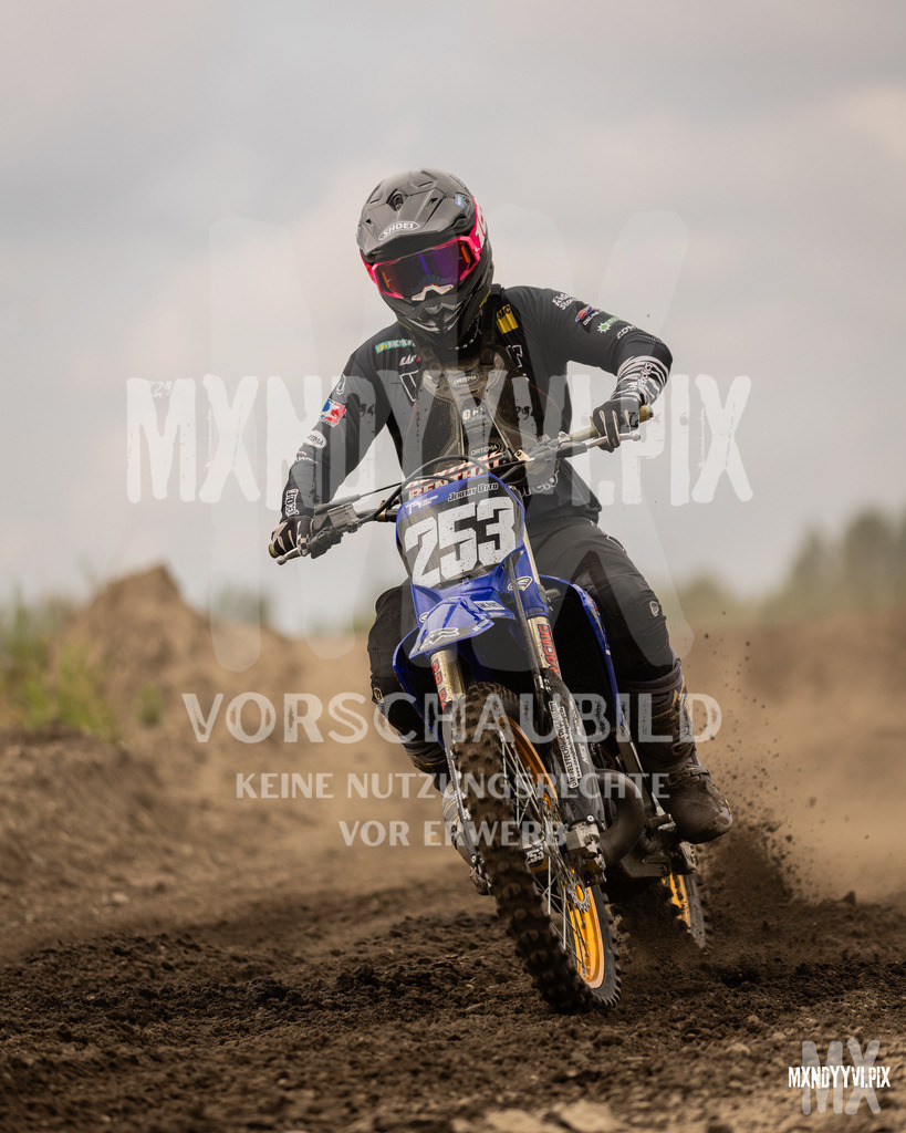 866A1594 | mxndyyvipix