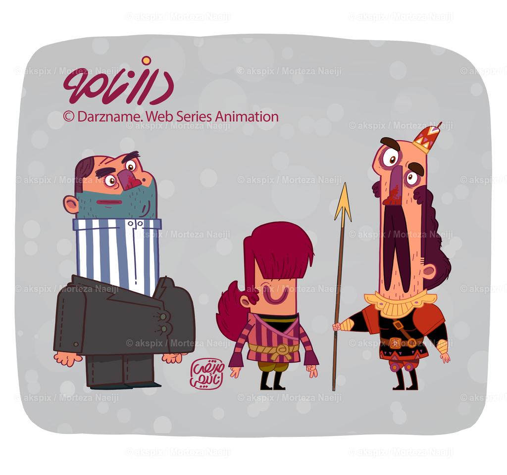 Darzname- Character sheet C | Die Bildagentur Akspix ist eine Online-Bildagentur und bietet professionelles und kreatives Bildmaterial Royalty free und Rights Managed. Bildarchiv Akspix bietet eine große Auswahl an kreativen und klassischen Motiven.Frankfurt Fotograf, Fotoshooting