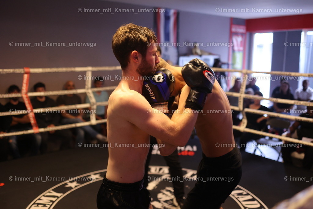 N39A1349 | immer_mit_kamera_unterwegs