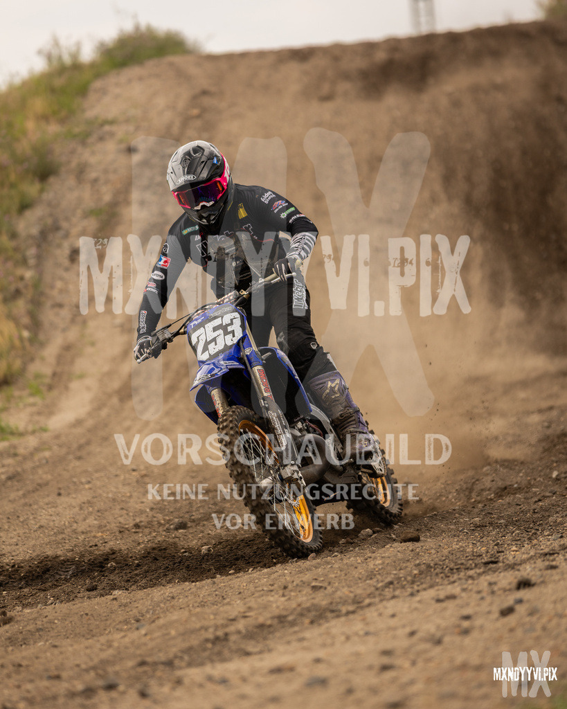 866A1652 | mxndyyvipix