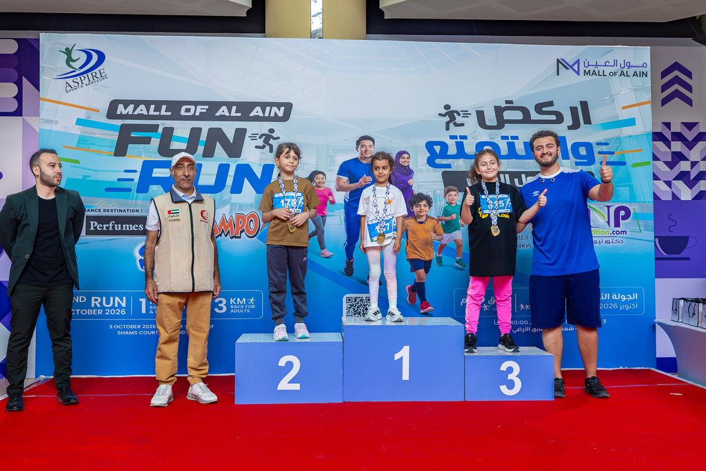 MALL-9057 | aspiresports