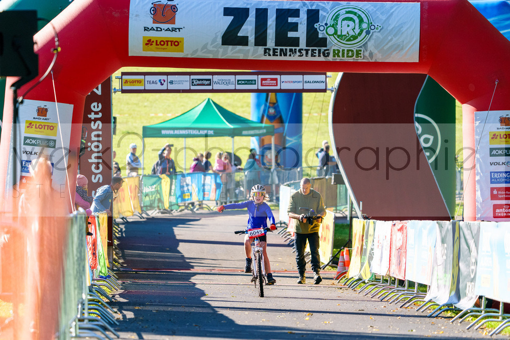 RIDE Zieleinlauf | Schmiedefeld 07. September