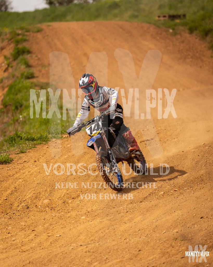 866A4265 | mxndyyvipix
