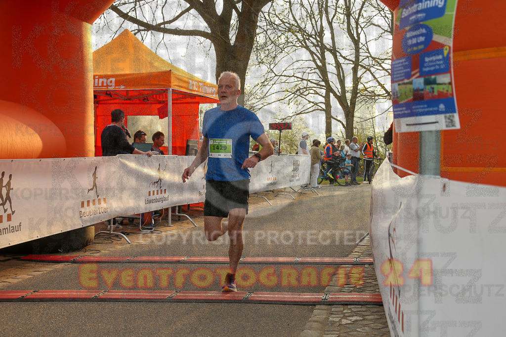 250328_1754_EX1_5950 | Sportfotografie im Rhein-Sieg Kreis, Köln, Bonn, NRW, Rheinland Pfalz, Hessen, etc. Unser Tätigkeitsfeld umfasst den Laufsport vom Volkslauf über den Marathon, Duathlon, Triathon bis zum Ultralauf wie Kölnpfad Ultra oder Schindertrail.