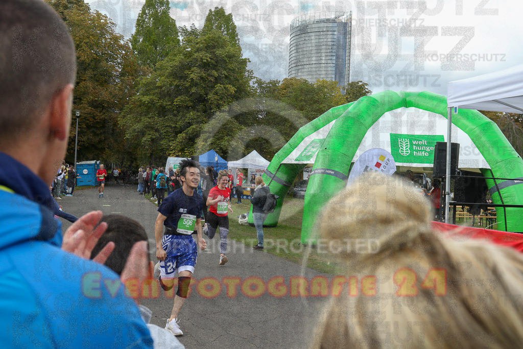 220925_1324_EV9_5962 | Sportfotografie im Rhein-Sieg Kreis, Köln, Bonn, NRW, Rheinland Pfalz, Hessen, etc. Unser Tätigkeitsfeld umfasst den Laufsport vom Volkslauf über den Marathon, Duathlon, Triathon bis zum Ultralauf wie Kölnpfad Ultra oder Schindertrail.