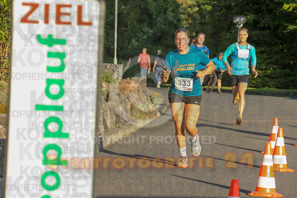 250801_1934_EX1_8212 | Sportfotografie im Rhein-Sieg Kreis, Köln, Bonn, NRW, Rheinland Pfalz, Hessen, etc. Unser Tätigkeitsfeld umfasst den Laufsport vom Volkslauf über den Marathon, Duathlon, Triathon bis zum Ultralauf wie Kölnpfad Ultra oder Schindertrail.