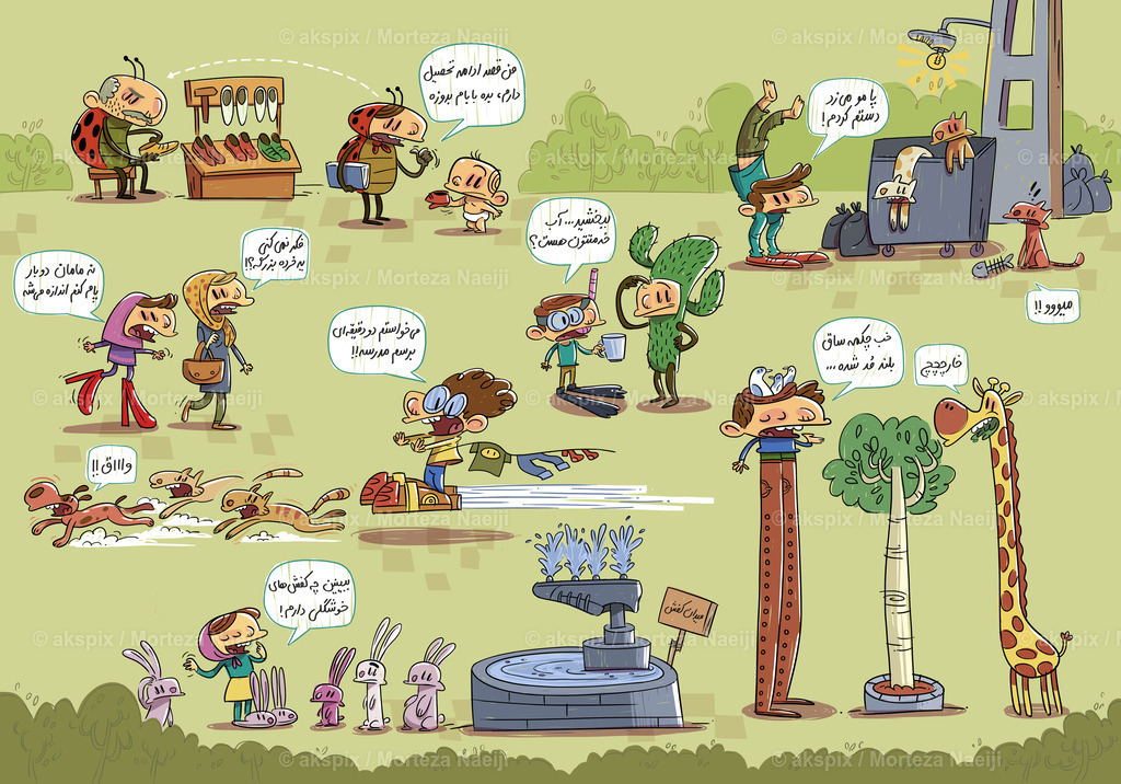 Shahr Darham 5 | Die Bildagentur Akspix ist eine Online-Bildagentur und bietet professionelles und kreatives Bildmaterial Royalty free und Rights Managed. Bildarchiv Akspix bietet eine große Auswahl an kreativen und klassischen Motiven.Frankfurt Fotograf, Fotoshooting