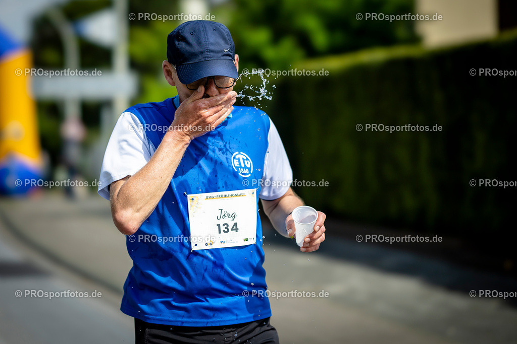 GVG Fruehlingslauf in Frechen, 07.05.2023 | Impressionen vom GVG Fruehlingslauf am 07.05.2023 in Frechen (Nordrhein-Westfalen). Foto: BEAUTIFUL SPORTS/Axel Kohring
