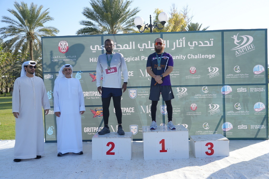 20260131_044942000_iOS 4 | aspiresports