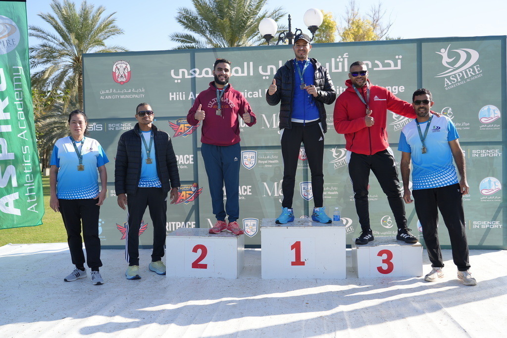 20260131_052649000_iOS 1 | aspiresports