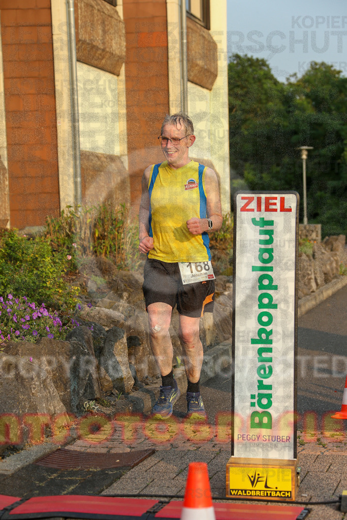 240802_1938_EX1_6679 | Sportfotografie im Rhein-Sieg Kreis, Köln, Bonn, NRW, Rheinland Pfalz, Hessen, etc. Unser Tätigkeitsfeld umfasst den Laufsport vom Volkslauf über den Marathon, Duathlon, Triathon bis zum Ultralauf wie Kölnpfad Ultra oder Schindertrail.