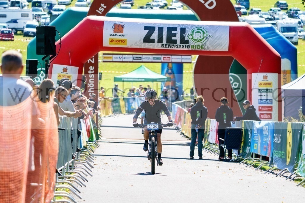 RIDE Zieleinlauf | RennsteigRIDE 2025