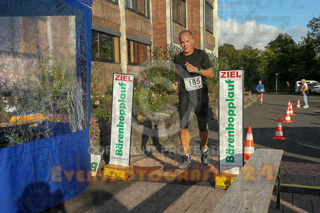 250801_1922_EX1_7763 | Sportfotografie im Rhein-Sieg Kreis, Köln, Bonn, NRW, Rheinland Pfalz, Hessen, etc. Unser Tätigkeitsfeld umfasst den Laufsport vom Volkslauf über den Marathon, Duathlon, Triathon bis zum Ultralauf wie Kölnpfad Ultra oder Schindertrail.