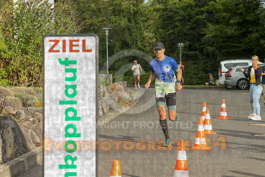 250801_1901_EX1_6887 | Sportfotografie im Rhein-Sieg Kreis, Köln, Bonn, NRW, Rheinland Pfalz, Hessen, etc. Unser Tätigkeitsfeld umfasst den Laufsport vom Volkslauf über den Marathon, Duathlon, Triathon bis zum Ultralauf wie Kölnpfad Ultra oder Schindertrail.