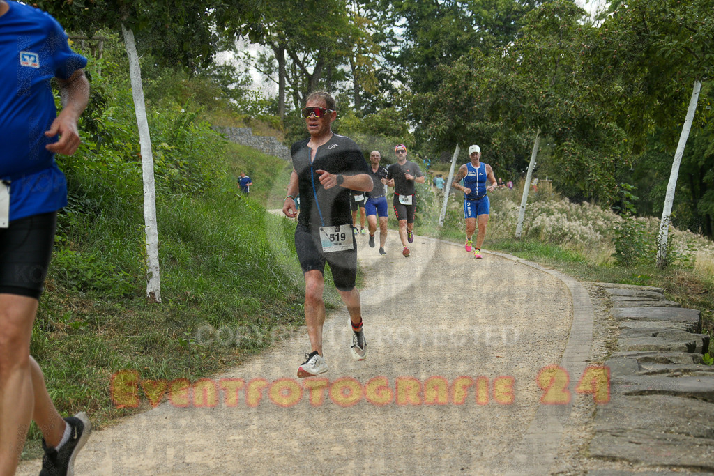 250824_1357_EX1_4407 | Sportfotografie im Rhein-Sieg Kreis, Köln, Bonn, NRW, Rheinland Pfalz, Hessen, etc. Unser Tätigkeitsfeld umfasst den Laufsport vom Volkslauf über den Marathon, Duathlon, Triathon bis zum Ultralauf wie Kölnpfad Ultra oder Schindertrail.