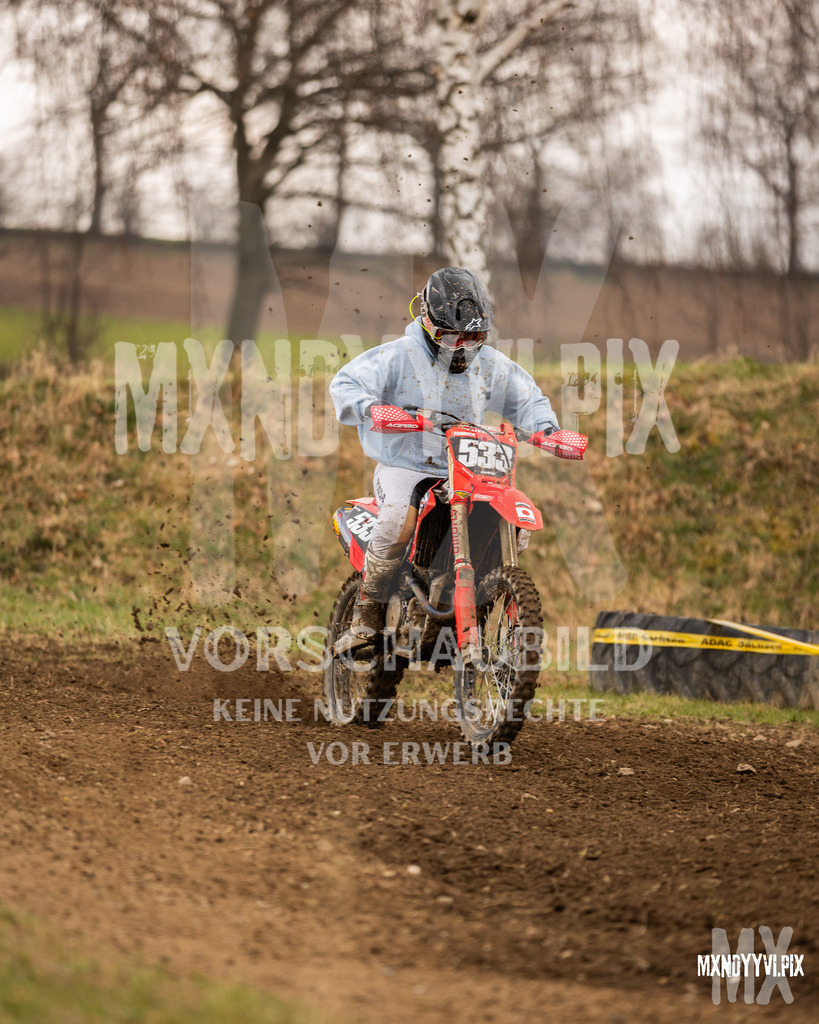 866A0760 | mxndyyvipix