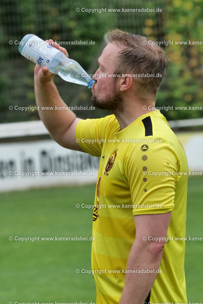 Fußball Kreisliga C : VFB Lohberg 2 - Duisburger FV 08 3 am 17.08.20205 in Dinslaken Lohberg | Fußball Kreisliga C : VFB Lohberg 2 (gelbe Trikots) - Duisburger FV 08 3 am 17.08.20205 in Dinslaken Lohberg - Realisiert mit Pictrs.com