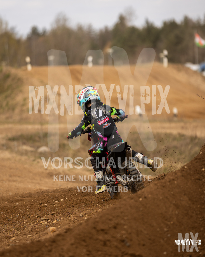 866A1711 | mxndyyvipix