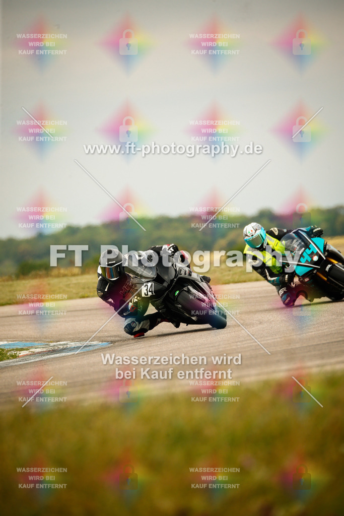 _MOT7429 | Hier findet Ihr Bilder von Touristenfahrten auf der Nürburgring Nordschleife oder von anderen Veranstaltungen die ich besucht habe. Viel Spass beim Durch Schauen 