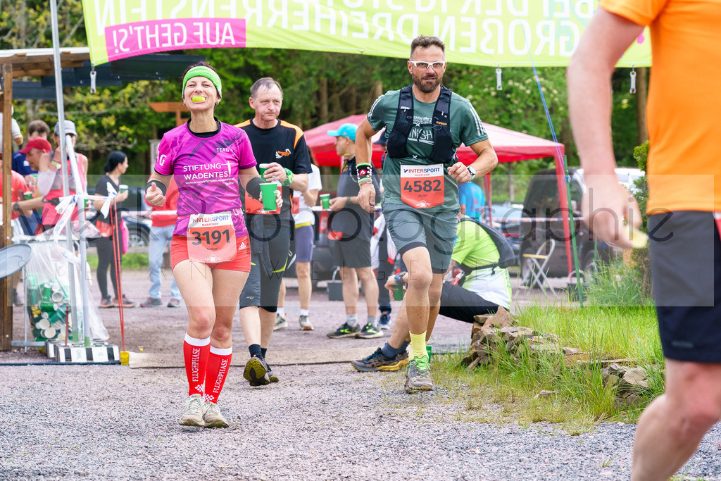 Rennsteiglauf Marathon 2024 | 25. Mai 2024 - 42,2 km von Neuhaus nach Schmiedefeld