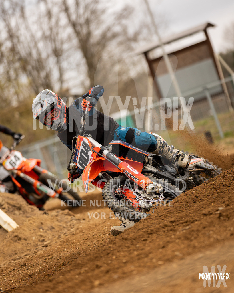 866A1069 | mxndyyvipix