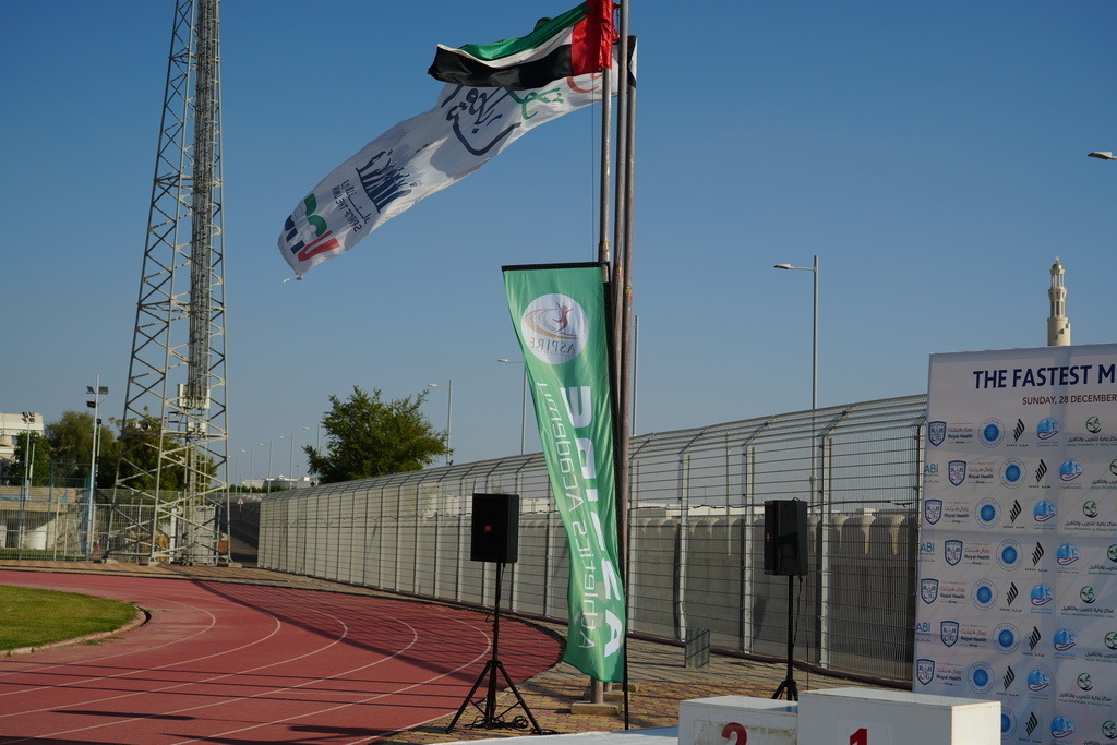 20251228_112012000_iOS | aspiresports