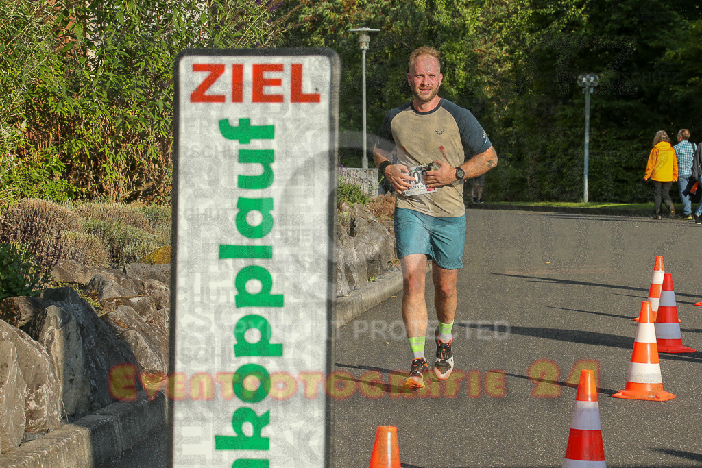 250801_1909_EX1_7199 | Sportfotografie im Rhein-Sieg Kreis, Köln, Bonn, NRW, Rheinland Pfalz, Hessen, etc. Unser Tätigkeitsfeld umfasst den Laufsport vom Volkslauf über den Marathon, Duathlon, Triathon bis zum Ultralauf wie Kölnpfad Ultra oder Schindertrail.