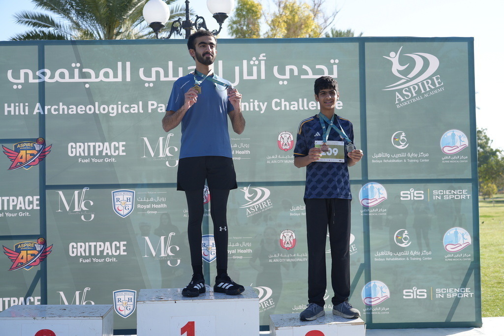 20260131_045720000_iOS 1 | aspiresports