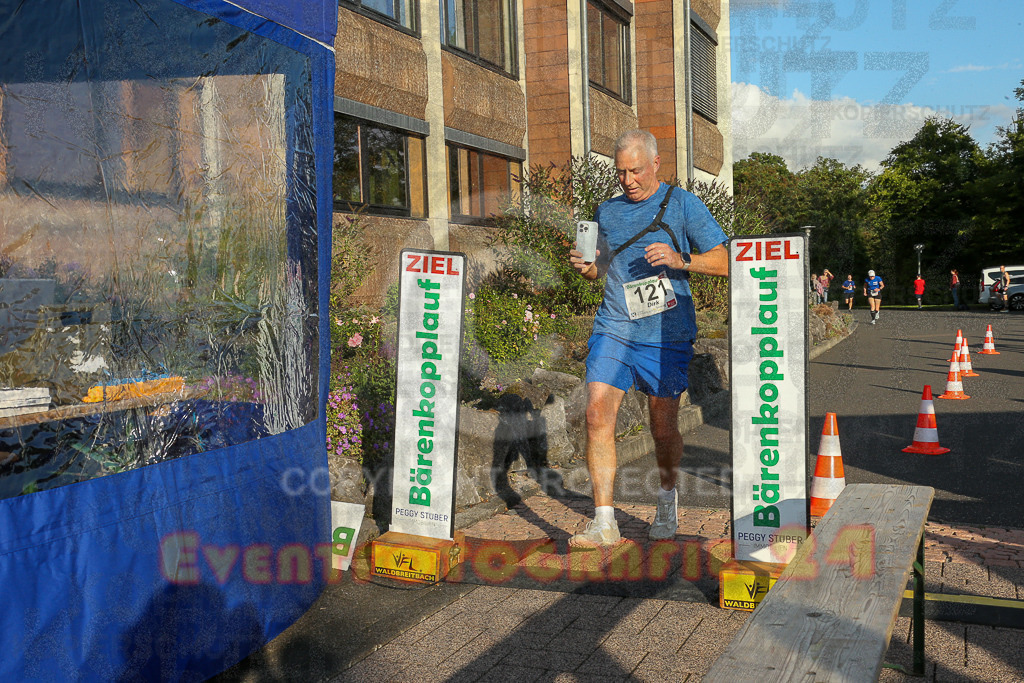 250801_1923_EX1_7824 | Sportfotografie im Rhein-Sieg Kreis, Köln, Bonn, NRW, Rheinland Pfalz, Hessen, etc. Unser Tätigkeitsfeld umfasst den Laufsport vom Volkslauf über den Marathon, Duathlon, Triathon bis zum Ultralauf wie Kölnpfad Ultra oder Schindertrail.