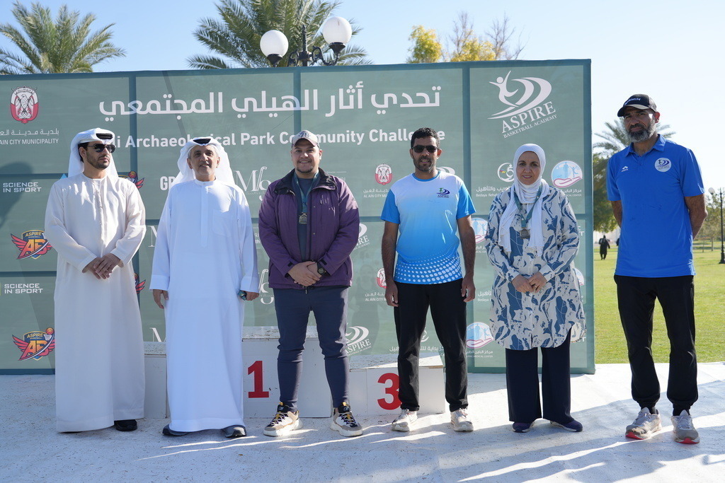 20260131_052242000_iOS | aspiresports