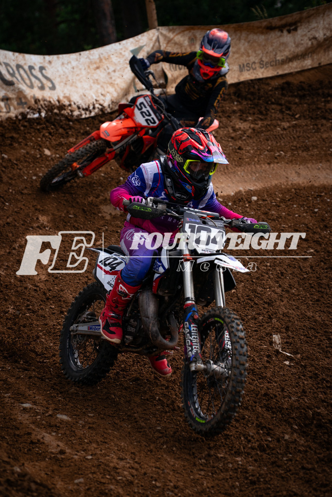 DSC09137 | fourtyeightmedia - Realisiert mit Pictrs.com