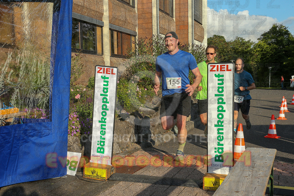 250801_1922_EX1_7778 | Sportfotografie im Rhein-Sieg Kreis, Köln, Bonn, NRW, Rheinland Pfalz, Hessen, etc. Unser Tätigkeitsfeld umfasst den Laufsport vom Volkslauf über den Marathon, Duathlon, Triathon bis zum Ultralauf wie Kölnpfad Ultra oder Schindertrail.