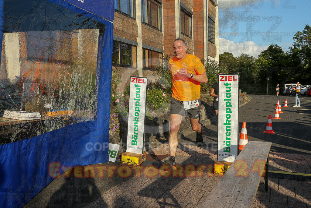 250801_1926_EX1_7931 | Sportfotografie im Rhein-Sieg Kreis, Köln, Bonn, NRW, Rheinland Pfalz, Hessen, etc. Unser Tätigkeitsfeld umfasst den Laufsport vom Volkslauf über den Marathon, Duathlon, Triathon bis zum Ultralauf wie Kölnpfad Ultra oder Schindertrail.