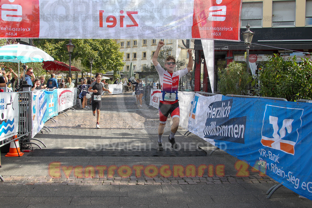 250824_1151_EV4_9073 | Sportfotografie im Rhein-Sieg Kreis, Köln, Bonn, NRW, Rheinland Pfalz, Hessen, etc. Unser Tätigkeitsfeld umfasst den Laufsport vom Volkslauf über den Marathon, Duathlon, Triathon bis zum Ultralauf wie Kölnpfad Ultra oder Schindertrail.